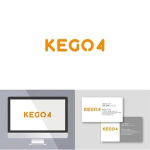 angie design (angie)さんのKEGO４への提案