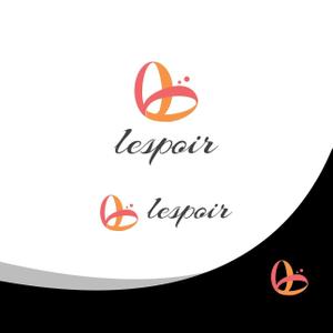 Suisui (Suisui)さんの新規事業　女性専用のバストアップ専門サロン「lespoir」のロゴへの提案