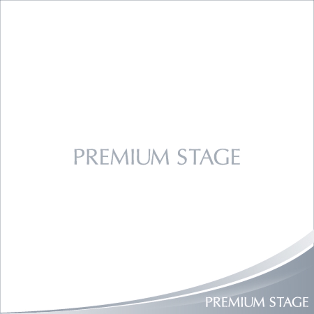 高級賃貸住宅専門「 PREMIUM STAGE 」の屋号ロゴ