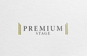 Kaito Design (kaito0802)さんの高級賃貸住宅専門「 PREMIUM STAGE 」の屋号ロゴへの提案