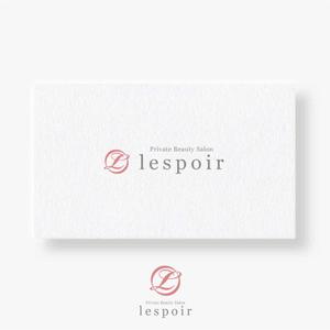happiness_design (happiness_design)さんの新規事業　女性専用のバストアップ専門サロン「lespoir」のロゴへの提案