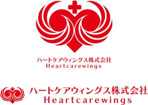 IJCA-ｋ (IJCA-k)さんのハートケアウィングス株式会社のロゴへの提案