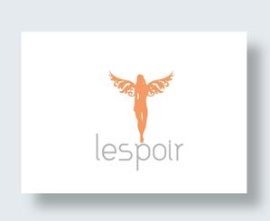 IandO (zen634)さんの新規事業　女性専用のバストアップ専門サロン「lespoir」のロゴへの提案