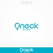 Qneck2.jpg