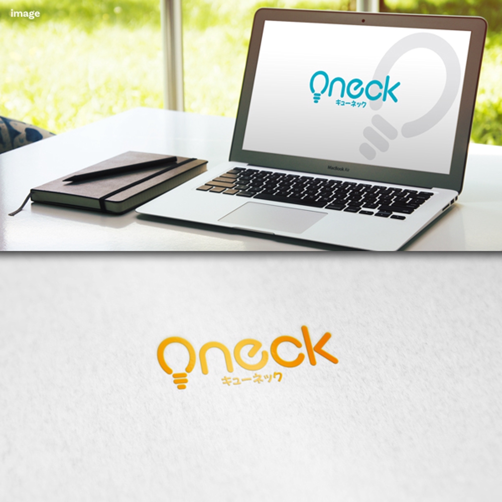 Qneck3.jpg