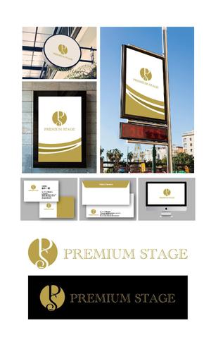 King_J (king_j)さんの高級賃貸住宅専門「 PREMIUM STAGE 」の屋号ロゴへの提案