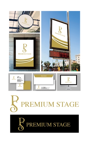 King_J (king_j)さんの高級賃貸住宅専門「 PREMIUM STAGE 」の屋号ロゴへの提案