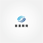 tanaka10 (tanaka10)さんの建築会社「㈱首里開発」ロゴへの提案