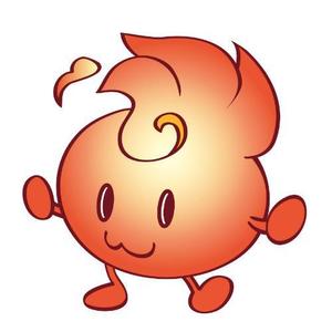 はなみ (hanamiyu)さんの『炎』をイメージしたゆるキャラ作成への提案