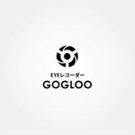 tanaka10 (tanaka10)さんのカメラ付きサングラス「EYEレコーダー　GOGLOO」のロゴへの提案