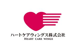 art_potさんのハートケアウィングス株式会社のロゴへの提案