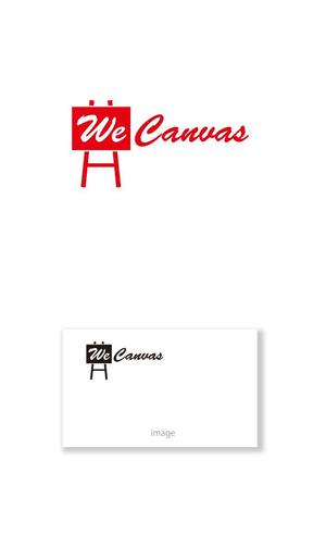 serve2000 (serve2000)さんのものづくりプラットフォーム「WeCanvas」のロゴへの提案