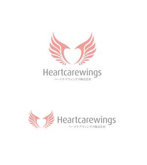 horieyutaka1 (horieyutaka1)さんのハートケアウィングス株式会社のロゴへの提案