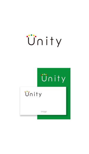 serve2000 (serve2000)さんの社名「Unity」ロゴデザインをお願いいたしますへの提案