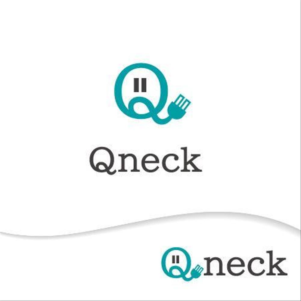 電気工事店「Ｑｎｅｃｋ（キューネック）」のロゴ