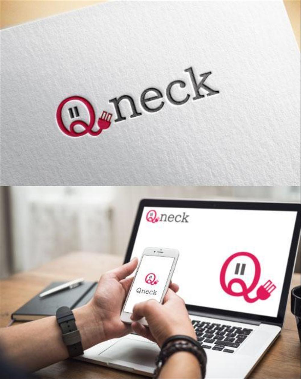 電気工事店「Ｑｎｅｃｋ（キューネック）」のロゴ