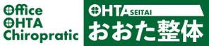 匠デザイン (shoedog22)さんの整体院の壁面看板のデザインへの提案