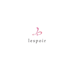 スタジオきなこ (kinaco_yama)さんの新規事業　女性専用のバストアップ専門サロン「lespoir」のロゴへの提案