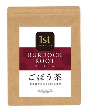 cafeteria85さんのごぼう茶の商品ラベルのデザインへの提案