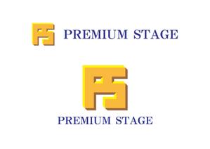 熊本☆洋一 (kumakihiroshi)さんの高級賃貸住宅専門「 PREMIUM STAGE 」の屋号ロゴへの提案