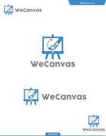 queuecat (queuecat)さんのものづくりプラットフォーム「WeCanvas」のロゴへの提案