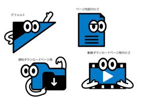 イカロ (icaro)さんのロゴ(キャラクター)、4パターンのデザインへの提案