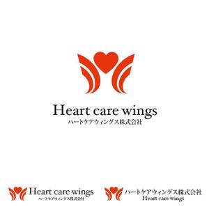 twoway (twoway)さんのハートケアウィングス株式会社のロゴへの提案
