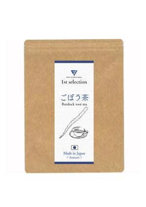 sugiaki (sugiaki)さんのごぼう茶の商品ラベルのデザインへの提案
