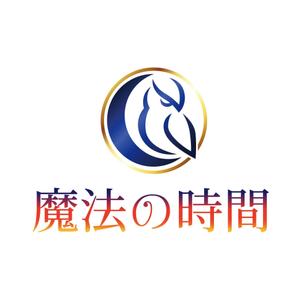 大西康雄 (PALLTER)さんのドライヘッドスパ専門店の「魔法の時間」のロゴへの提案