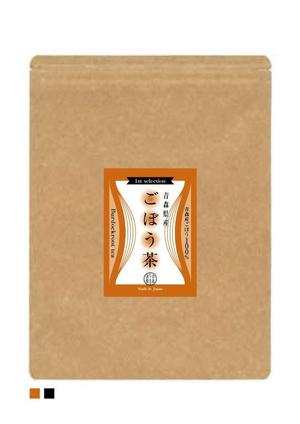 fuku_zuan (hisoestone)さんのごぼう茶の商品ラベルのデザインへの提案