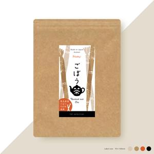 nico design room (momoshi)さんのごぼう茶の商品ラベルのデザインへの提案