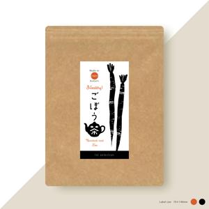 nico design room (momoshi)さんのごぼう茶の商品ラベルのデザインへの提案