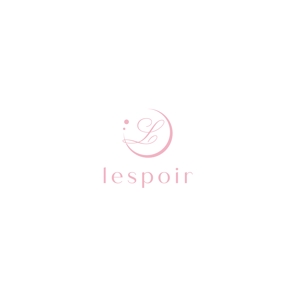 tennosenn (tennosenn)さんの新規事業　女性専用のバストアップ専門サロン「lespoir」のロゴへの提案