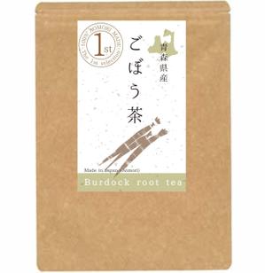 bec (HideakiYoshimoto)さんのごぼう茶の商品ラベルのデザインへの提案