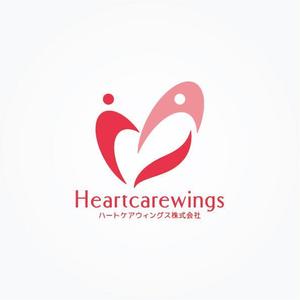 passage (passage)さんのハートケアウィングス株式会社のロゴへの提案