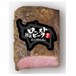 鷹彦 (toshitakahiko)さんの弊社商品「ローストビーフ」に貼るパッケージシールのデザインへの提案