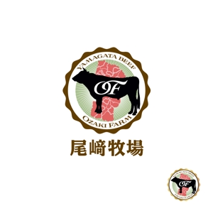 bill_3500さんの黒毛和牛の畜産［株式会社尾﨑牧場］の社名入りのロゴへの提案