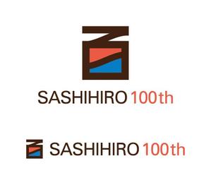 tsujimo (tsujimo)さんの「SASHIHIRO　100th」のロゴ作成への提案