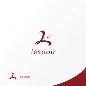 Jelly (Jelly)さんの新規事業　女性専用のバストアップ専門サロン「lespoir」のロゴへの提案