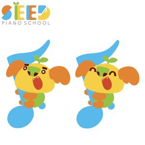 上野 (momohiki011)さんのこども向けピアノ教室のマスコットキャラクターへの提案