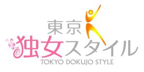 saiga 005 (saiga005)さんの独身女性向け情報コンテンツのロゴ制作への提案