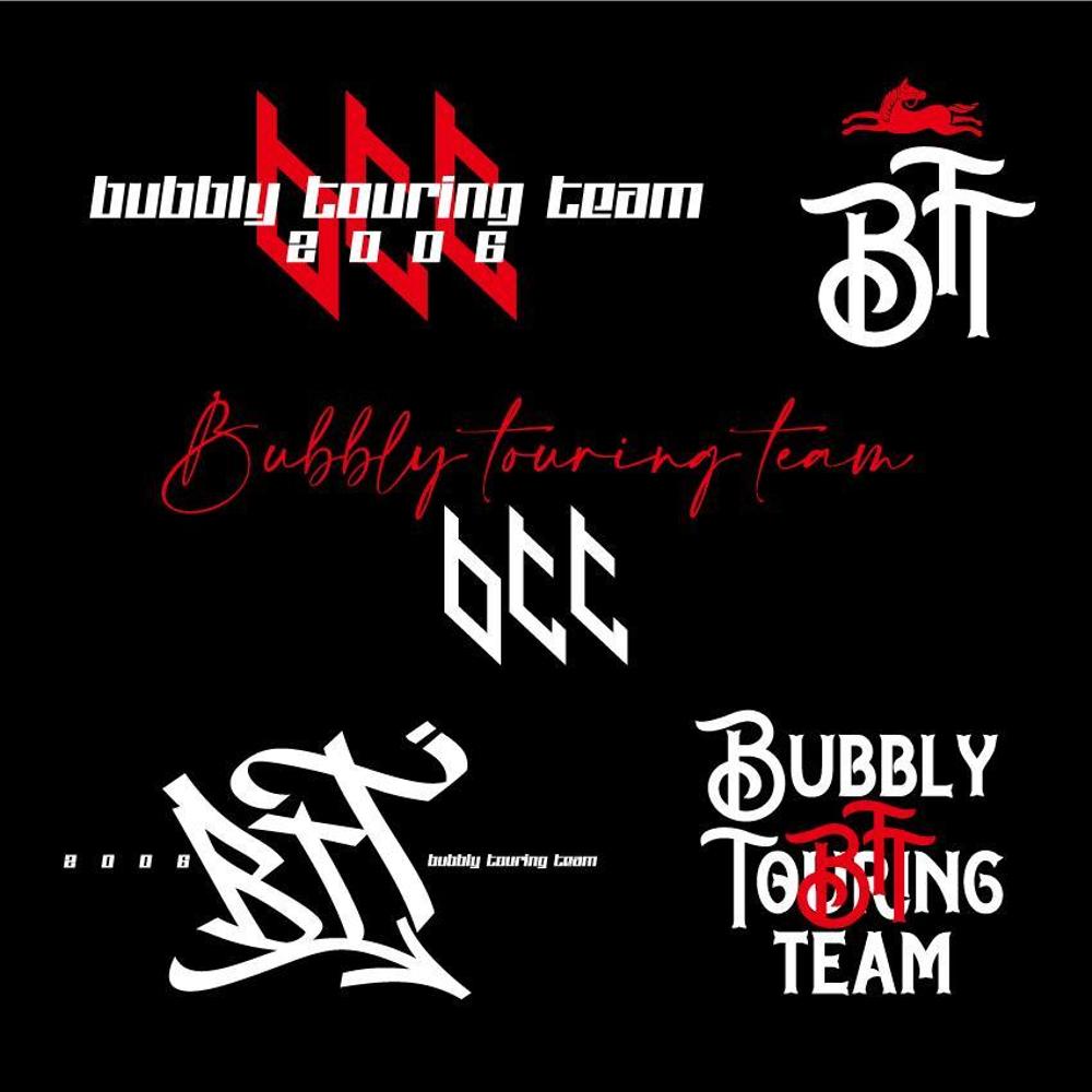 BTT-Bubbly-touring-team-007.jpg