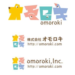 シンシアデザイン (Sincered)さんの会社のロゴ制作への提案