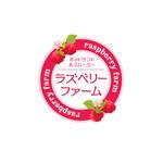 Check Lab株式会社 (Check_Lab)さんのホットサンド&スムージー専門店  ラズベリーファーム のロゴへの提案