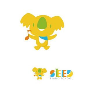 marukei (marukei)さんのこども向けピアノ教室のマスコットキャラクターへの提案