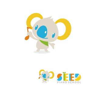 marukei (marukei)さんのこども向けピアノ教室のマスコットキャラクターへの提案