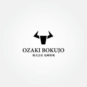 tanaka10 (tanaka10)さんの黒毛和牛の畜産［株式会社尾﨑牧場］の社名入りのロゴへの提案