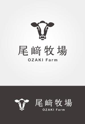 N design (noza_rie)さんの黒毛和牛の畜産［株式会社尾﨑牧場］の社名入りのロゴへの提案