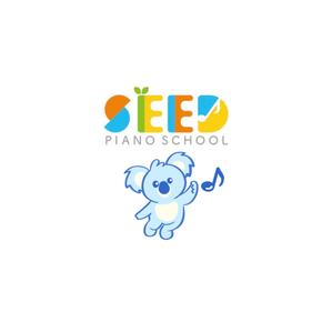 Kate0914 (kate0914)さんのこども向けピアノ教室のマスコットキャラクターへの提案