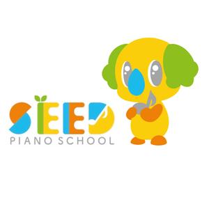 HARURU (HARURU)さんのこども向けピアノ教室のマスコットキャラクターへの提案